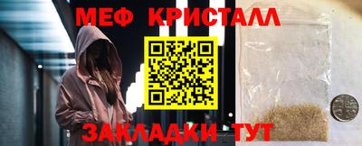 героин Ижевск
