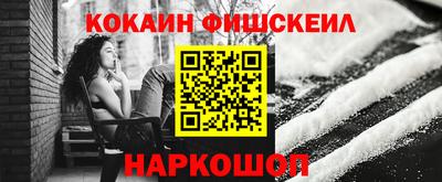 героин Ижевск
