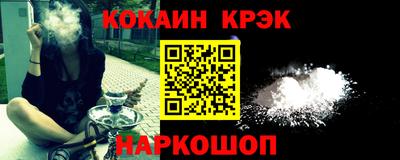 героин Ижевск