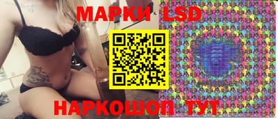 героин Ижевск