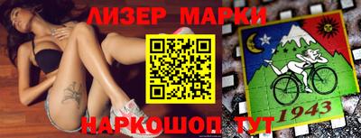 героин Ижевск