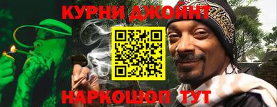 героин Ижевск