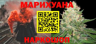 кокаин Каменск-Шахтинский