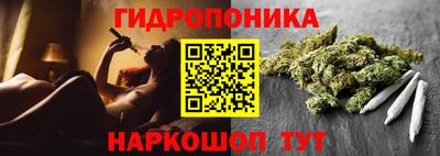 героин Ижевск
