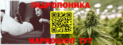 героин Ижевск
