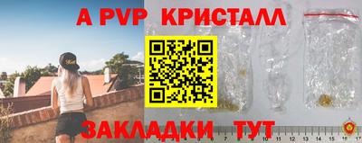 героин Ижевск