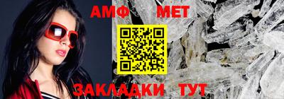 тгк Каменск-Уральский