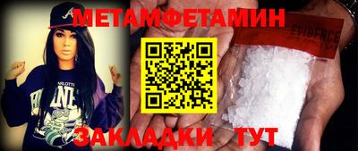 героин Ижевск