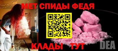 героин Ижевск