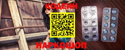 героин Ижевск