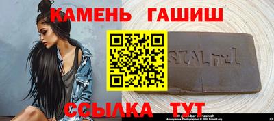 тгк Каменск-Уральский